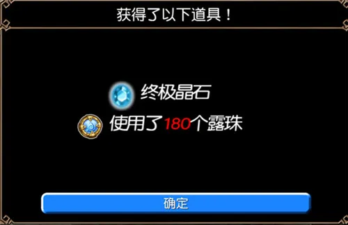 托拉姆物语原型减命中怎么办 原型减命中解决方法分享