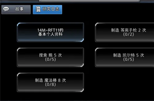 黑色幸存者玩法攻略大全 黑色幸存者攻击力伤害分析