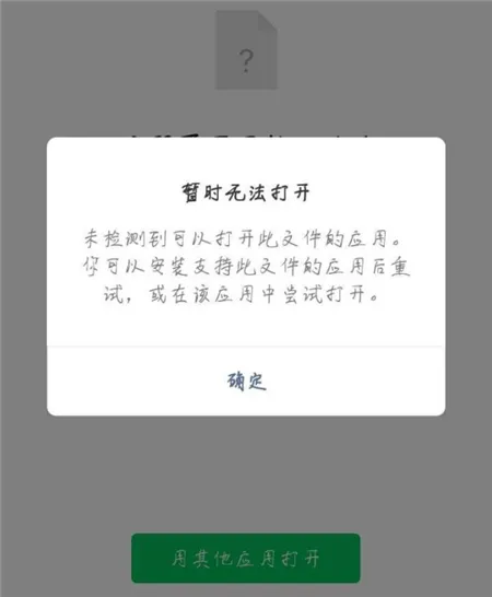 云顶之弈手游无法登陆怎么办 云顶之弈手游常见问题及解决方法汇总