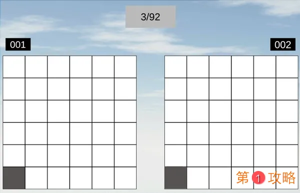 空间想象力攻略汇总 全关卡通关攻略