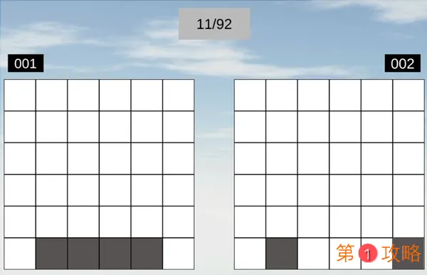 空间想象力攻略汇总 全关卡通关攻略