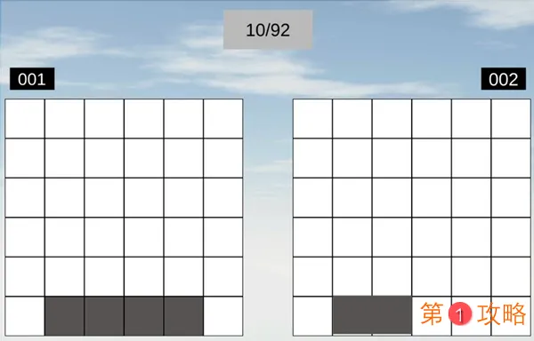 空间想象力攻略汇总 全关卡通关攻略