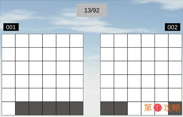 空间想象力攻略汇总 全关卡通关攻略