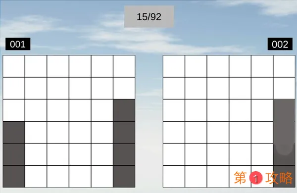 空间想象力攻略汇总 全关卡通关攻略