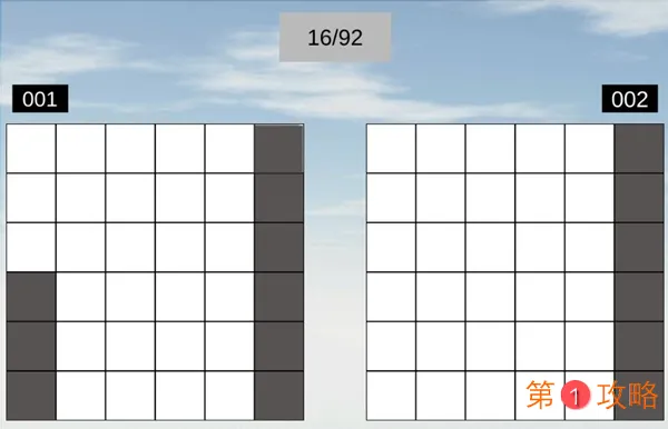 空间想象力攻略汇总 全关卡通关攻略