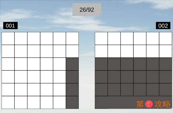 空间想象力攻略汇总 全关卡通关攻略