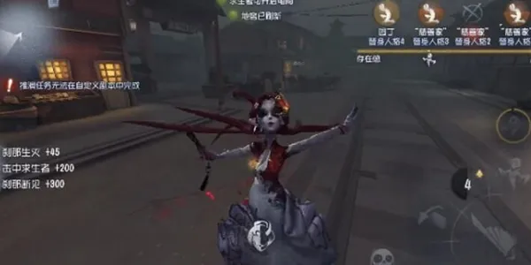 第五人格红蝶十三娘皮肤怎么样 红蝶十三娘皮肤一览