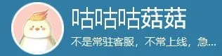 梦浮灯混沌杳冥攻略 混沌杳冥答案大全