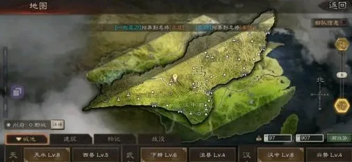 三国志战略版pk赛季15御最好开荒阵