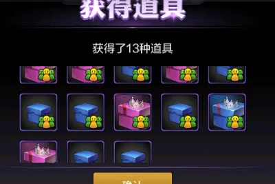 DNF手游一周搬砖1万张深渊门票技巧攻略