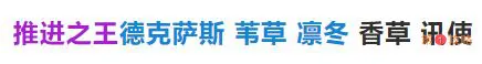 明日方舟自走棋职业羁绊汇总 职业羁绊效果与干员一览