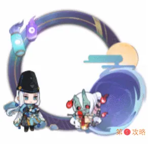 阴阳师镜中星河与百鬼莫开头像框获得方法