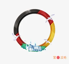 QQ飞车手游云游德国头像框怎么获得 云游德国头像框获取方法