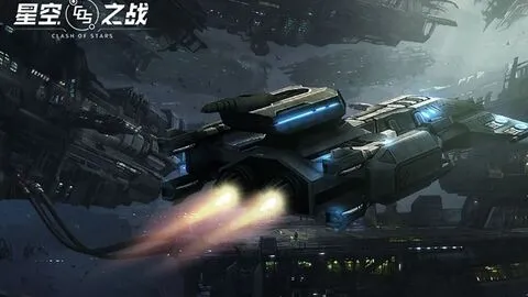 星空之战改造材料怎么得 改造材料