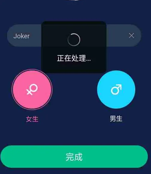 犯罪大师crimaster怎么登陆 crimas