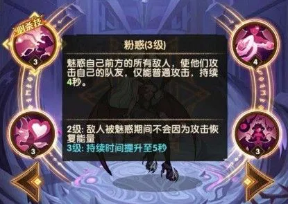 剑与远征恶魔专武优先升级顺序 恶魔专武优先升级哪个好