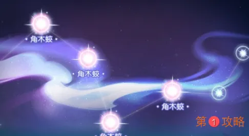 梦幻西游手游星曜石玩法技巧 梦幻