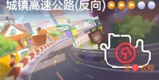 跑跑卡丁车手游S6第五周声名鹊起挑