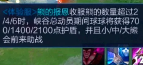 王者荣耀阿古朵技能连招与打野团战技巧攻略