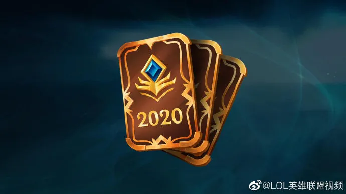 LOL至臻皮肤分享 2020至臻点数及皮肤一览