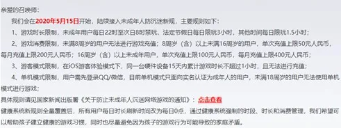 王者荣耀S20赛季单机模式怎么没有了 S20单机模式在哪里进