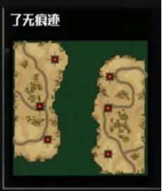 全球行动3v3地图大全 3v3地图介绍