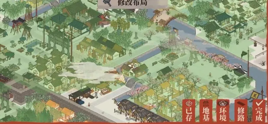 江南百景图地基功能妙用 地基隐藏