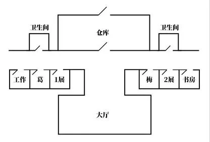 犯罪大师crimaster时代的悲剧下凶手是谁 crimaster7月25日案件答案