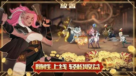 剑与远征微氪占星值不值 微氪玩家占星神魔攻略