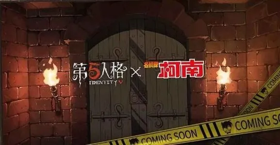 第五人格第十三赛季精华2皮肤介绍 