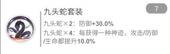 解神者X2兽主怎么选择 强势兽主推荐指南