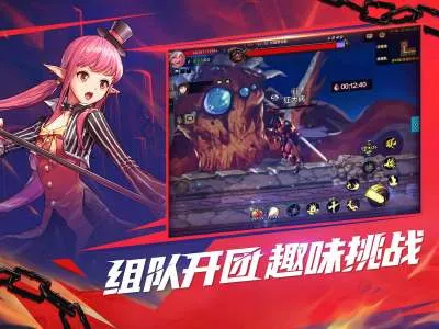 DNF手游魔道刷图怎么加点 魔道刷图