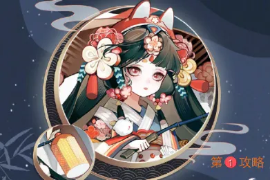 阴阳师辉夜姬胧月怎么获得 辉夜姬