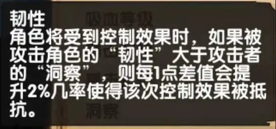 剑与远征战士圣物加点攻略 战士圣物怎么点