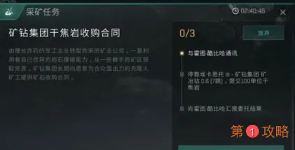 星战前夜无烬星河不氪金怎么获得欧米伽 星战前夜零氪出欧米伽方法