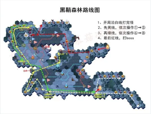 剑与远征黑鞘森林通关路线图 黑鞘森全宝箱奖励通关攻略