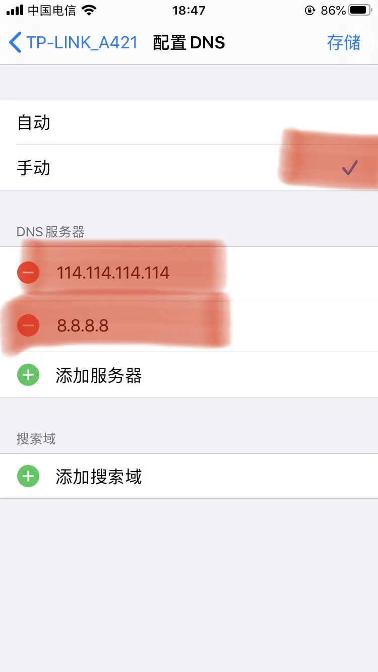 天谕手游Testflight无法连接怎么办 Testflight无法连接解决办法