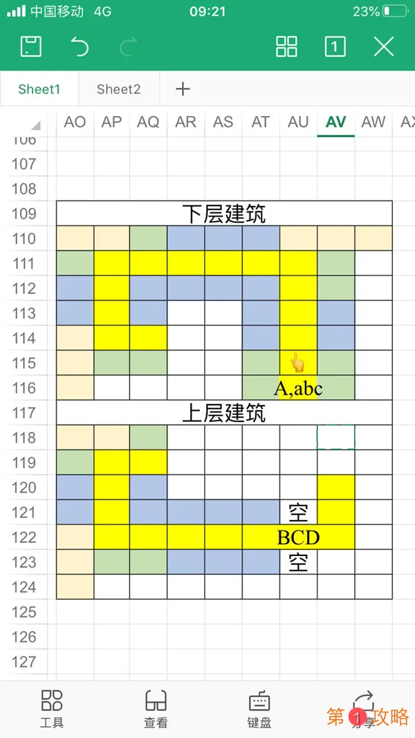 像素神庙水神镜推图攻略 水神镜布局教学