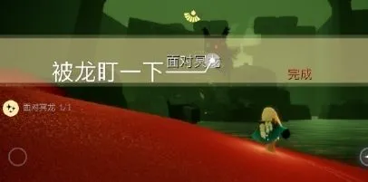 光遇9月9日任务完成方法分享 9月9日任务攻略介绍