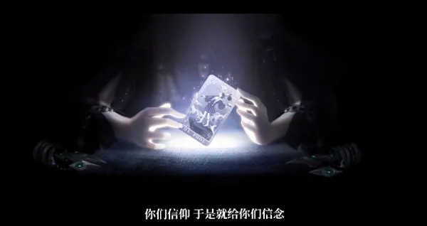 第五人格塔罗怎么玩 全新塔罗玩法