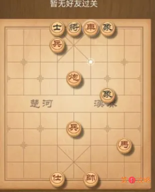 天天象棋残局挑战195期怎么过 第19